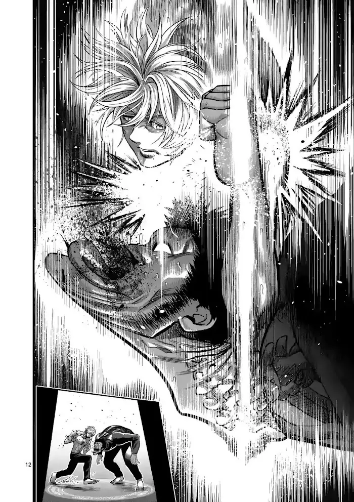 Kengan Omega Chapter 80 image 12_optimized